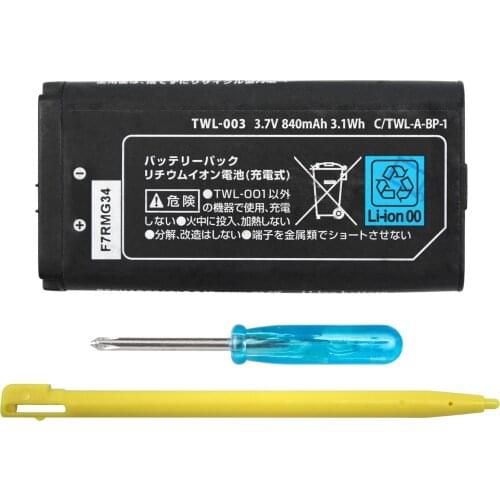 OSTENT 840mAh Rechargeable Lithium-ion Battery + Tool + Pen Pack Kit for Nintendo DSi NDSi