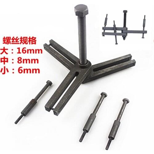 Scooter Dirt Bike Motorcycle Crankshaft Seperator Crankshaft Remover Puller Wrench Tool