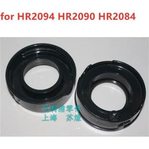 1pcs Blender HR2094 HR2090 HR2084 knife holder cup plastic base knife holder cup holder original authentic