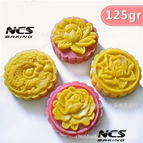 125g round shape Lotus flower dragon Mooncake mung bean cake Molds mould with 4 Stamps plastic hand pressure , 50sets/lot