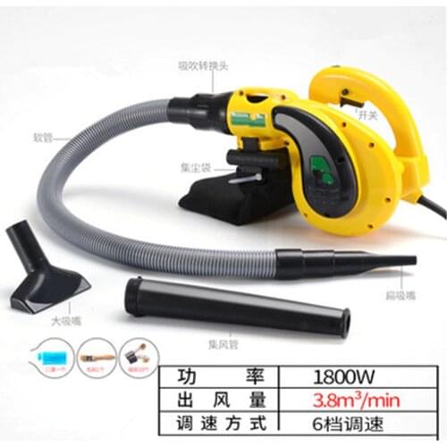 Воздуходувки для компьютеров 9USEMACHINE China At AliExpress