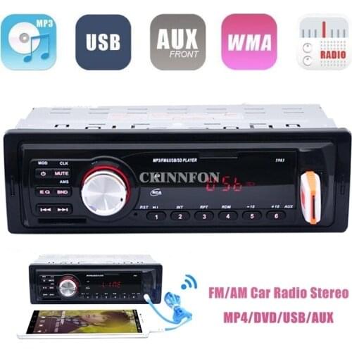 50Pcs/Lot 5983 Car Audio Stereo 12V MP3 Player Support FM Radio USB SD AUX (Not have Remote) ( Color: Black)