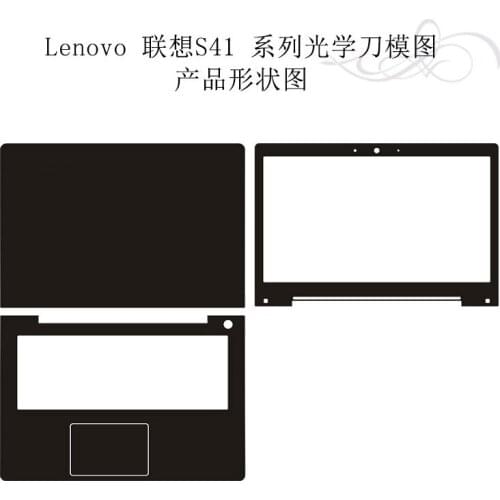 Carbon fiber Laptop Sticker Decals Skin Cover Protector for Lenovo S41-70 I2000 14"