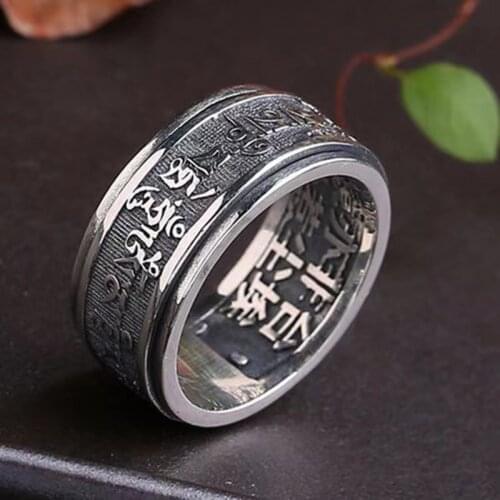 New Six-character Mantra Tibetan Transshipment Ring Male Trend Single Retro Personality Buddha Index Finger