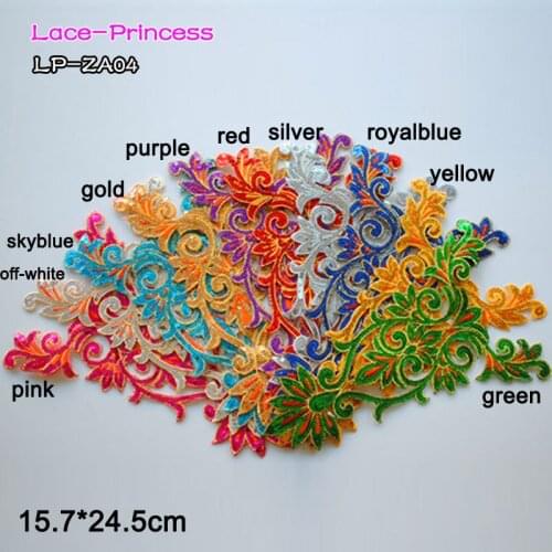 4 PCS 15.5X24.5CM colorful sequins lace fabric flower applique patch embroidered flowers clothes diy accessories ZA04