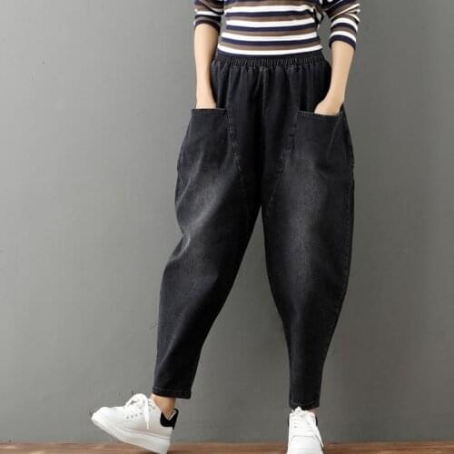 欧化 (服饰) Women's Trousers Harem Pants
