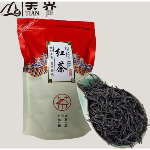 2021 China High Quality Lapsang Souchong Black -tea Wuyi Lapsang Souchong Zheng Shan Xiao Zhong -tea For Lose Weight