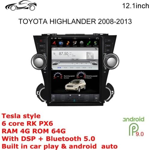 ANDROID CAR GPS Vertical screen For TOYOTA HIGHLANDER GPS 12.1 inch RAM 4G ROM 64G Car Multimedia DSP CAR NAVIGATION Car Stereo