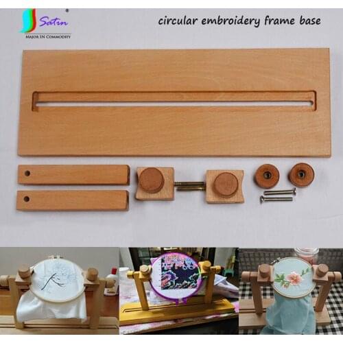 Home Diy Embroidery Diamond Painting Necessary Circular Embroidery Frame Fans Stents Frame Support Base S0480L