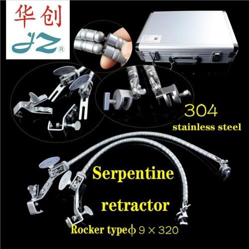 Admiralty neurosurgical instruments soft shaft soft rope ring medical serpentine retractor rocker screw type
