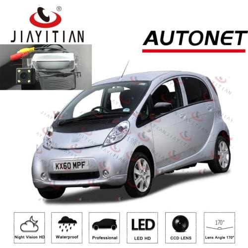 JiaYiTian car Rear view Camera For Citroen C-Zero For Peugeot iOn license plate Camera Reverse Camera backup Camera Accessories