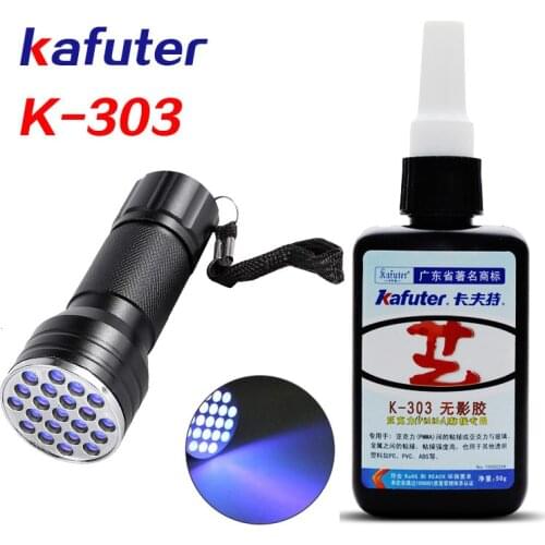 New strong 50ml Kafuter UV Glue UV Curing Adhesive K-303+21LED UV Flashlight UV Curing Adhesive Crystal Glass and Metal Bonding