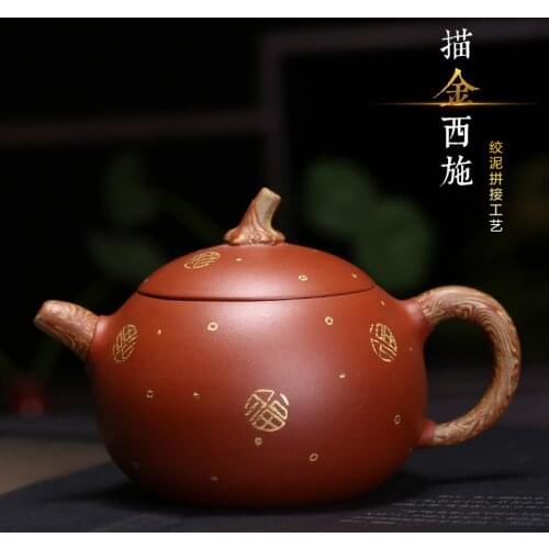 Recommended special handmade POTS, cement paint xi shi qing yixing tea POTS wholesale gift set custom