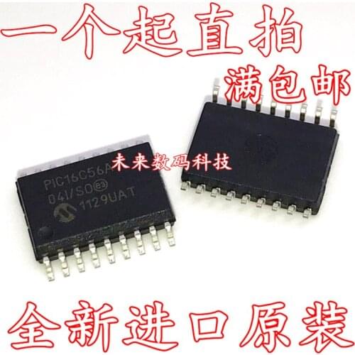100% New&original In stock PIC16C56A-04I/SO 16C56A SOP18