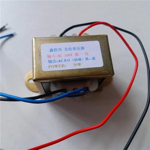 Audio Transformer 20VA EI48*28 100V to 8 ohm outdoor sound column constant pressure ceiling speaker transformer