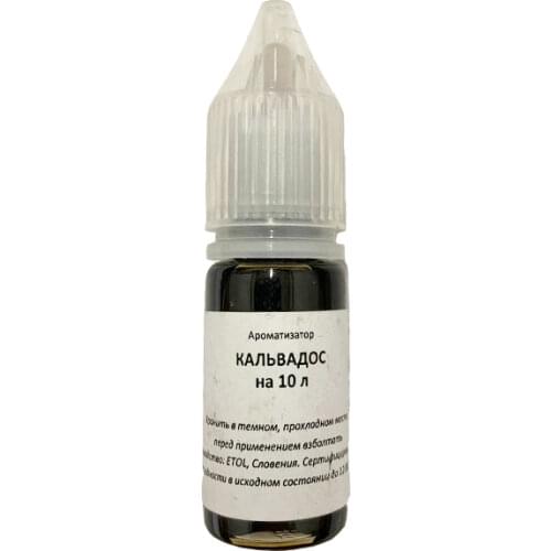 Наборы для бара Домашняя Винокурня China At AliExpress