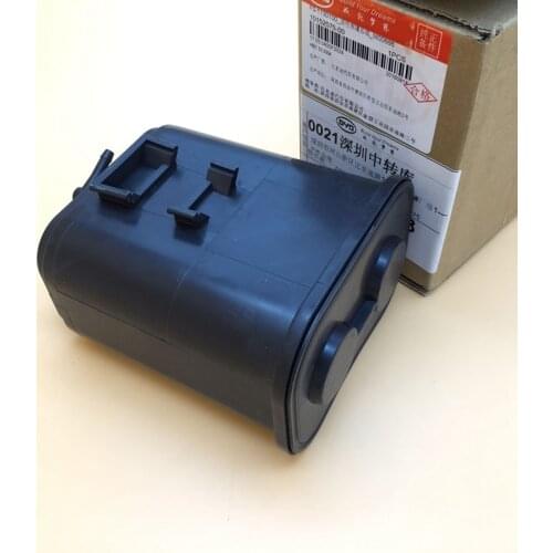 Activated carbon canister assembly for BYD F3 F3R L3 G3 F3-1130100