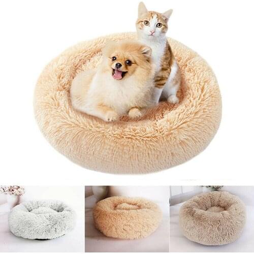 Pet Dog Cat Calming Bed Warm Soft Plush Round Cute Nest Comfortable Sleeping
