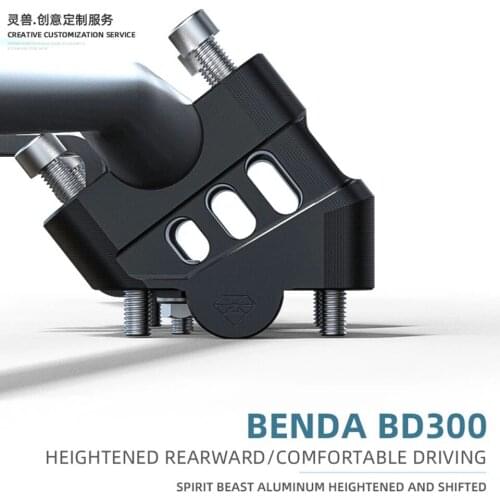 Spirit Beast Motorcycle Handlebar seat Modified handlebar heightening riser clamp Grip Move-back code For BENDA BD300