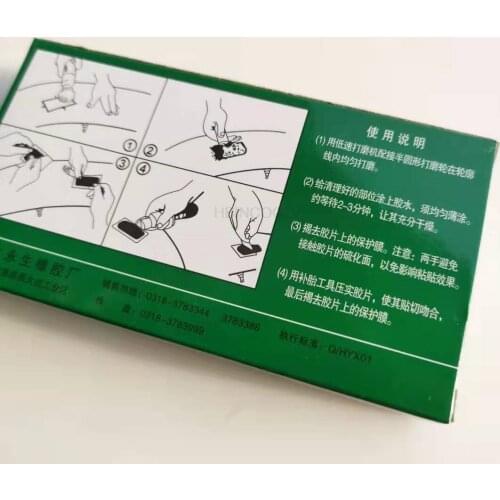 For repair rubber tire repair film inner tube outer tire tubeless tire repair film electric vehicle motorcycle bicycle tire film