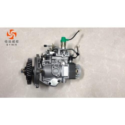 13114 Nhr54 4jb1 4ja1 493q1 Nj-ve4/11f1900lnj03 1111330bb Trooper Parts Diesel Fuel Injection Pump For Isuzu Vp44