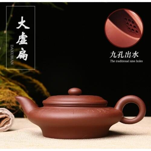 Da Xu flat teapot water flat teapot wholesale Yixing original mine hand tea set gift custom set ceramic bowl