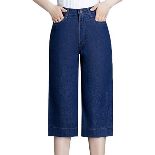 Summer Womens Jeans New Solid Large Size Loose Wide Leg Pants Vintage Thin Casual Denim Cropped Pants Female Straight-leg Pants