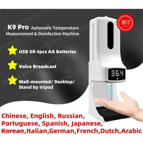 K9 Pro Wall-mounted thermometer with Soap Dispenser,with alarm, suitable for use in offices,home schools and communities