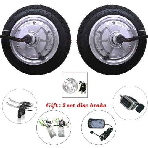 Double Drive 8'' 24-48v 250-350w Tire 8x2.00-5 BLDC Electric Wheelchair Wheel Motor Electric Bicycle Hub Motor Conversion Kit