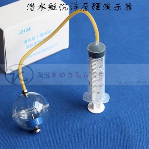 Submarine principle Float and sink demostrator Physical buoyancy test teaching equipment