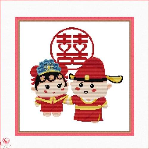 Joy Sunday Double Happiness Chinese Cross Stitch Kits Ecological Cotton Stamped Printed 14 11CT DIY Easy To Use Home Decoration