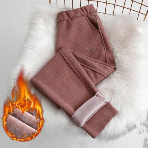 YING DE MEI Women's Fleece Pants