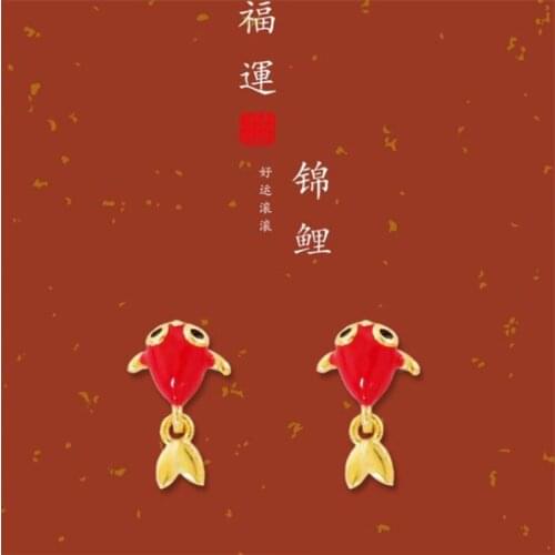 Season Gate 925 Sterling Silver Cute Lucky Red Goldfish Fashion Earrings for Women Girls Jewelry Gift SE023