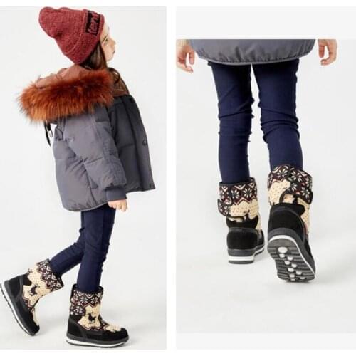 Girls Snow Boots Boys Mother Snow Boots Baby Winter Down Boots Snowflake Parent-child Shoes Snowfield Boots Wool Shoes