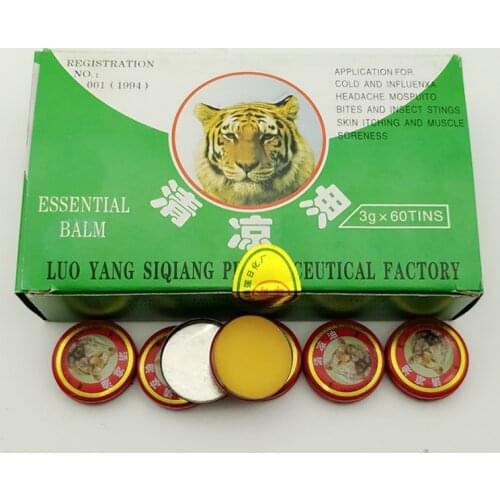 60pc/box Tiger Balm Summer Cooling Oil Mosquito Bites Drive Out Refresh Brain Eliminate Bad Smell Treat Headache Chinese Medicin