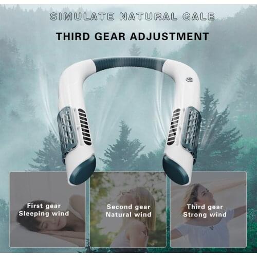 H13 fan fanless USB rechargeable silent sports fan, used for outdoor ventilation or travel, summer travel, summer travel