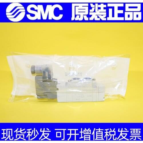 SMC solenoid valve SY7120/7220/7320-5LZD/5G/6/4G/3/LD/LZ/5LZE/GD-02-C8