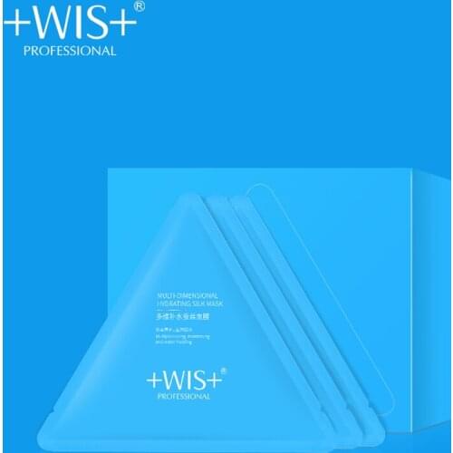 WIS Multi-Dimensional Silk Mask Anti-Aging Anti-Wrinkle Elastic Moisturizing Facial Mask