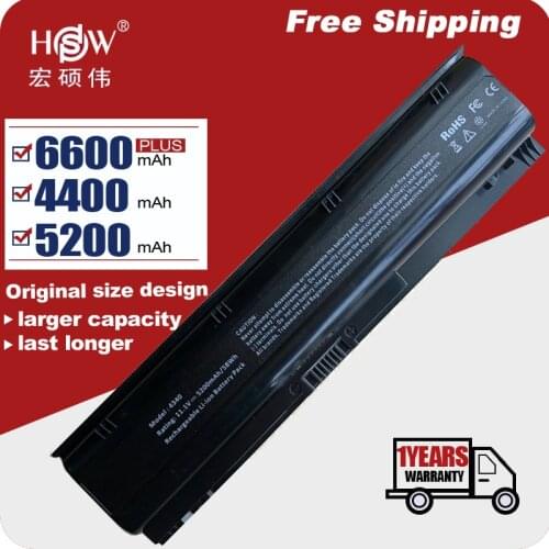 HSW laptop battery for HP Probook 4340s 4341s 668811-541 668811-851669831-001 H4Q46AA HSTNN-UB3K W84C YB3K RC06 RC06XL RC09