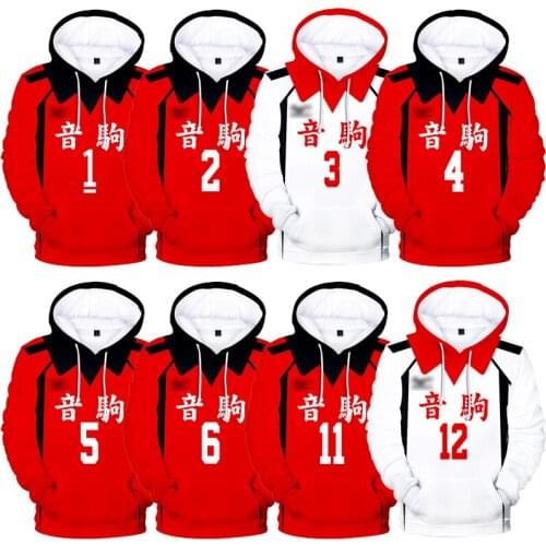 Anime Haikyuu!! Cosplay Kozume Kenma Hoodies Sweatshirts Uniform Men Jacket Pullover Yinju College Women Hooded Sweater Costume