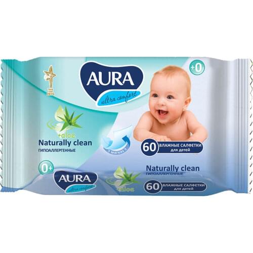 BABYLINE Cleaning Wipes
