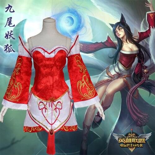 Free PP Game LoL Cosplay Costume Ahri the Nine-Tailed Fox Halloween Fancy Dress Costumes For Women