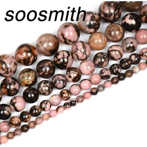 Soosmith 4 6 8 10 12MM Natural Black Line Red Stone Beads Loose Spacer Round Beads For Jewelry Making Handmad Wholesale
