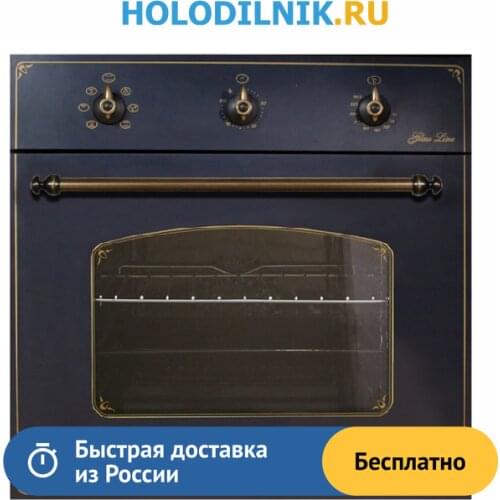 Встраиваемая крупная техника Deluxe China At AliExpress