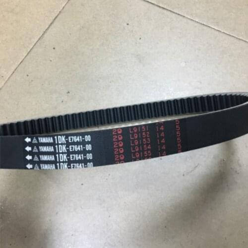 Motorcycle Parts Transmission Drive Belt For Yamaha SMAX 155 Force 155 SMAX155 Force155