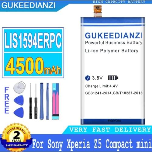 GUKEEDIANZI Xperia XA China