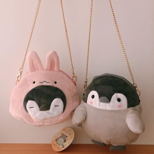 Kawaii Penguin Shape Plush Stuffed Animal Cartoon Chain Phone Bags Women Fashion Bunny Soft Crossbody Shoulder Bag for Girl Gift