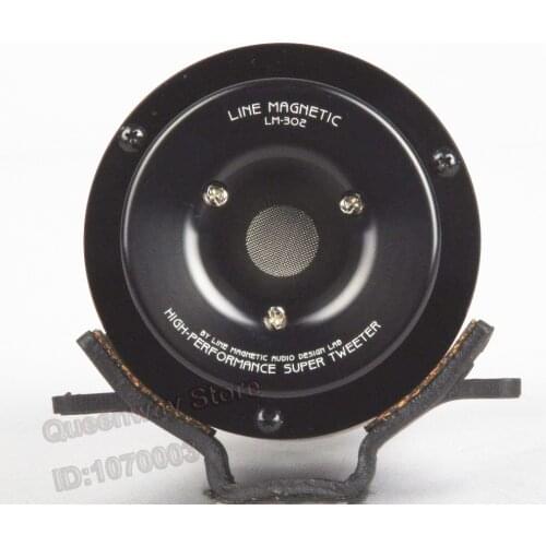 Line Tube Magnetic Amplifier Analog Sound LM-302 Cobalt Magnetic Horn Treble Speaker SUPER TWEETER JENSEN Duplication Version