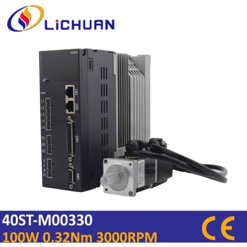 Lichuan servo motor 100W 40ST-M0330 100W servo motor with servo driver 3000rpm motor AC220v 0.32Nm 100W servo kit