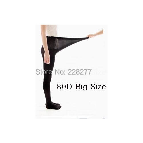 Shulammitelily Women's Big Tights